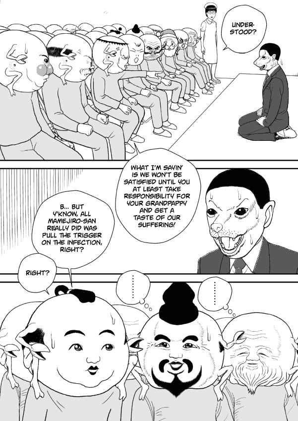 Paperakyu Chapter 55 - Page 25