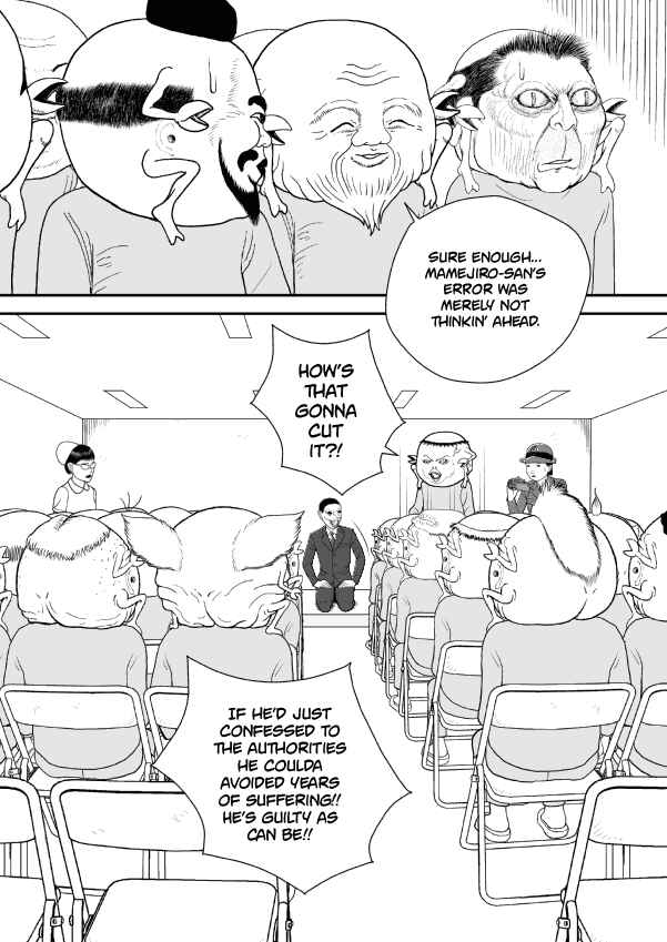 Paperakyu Chapter 55 - Page 26