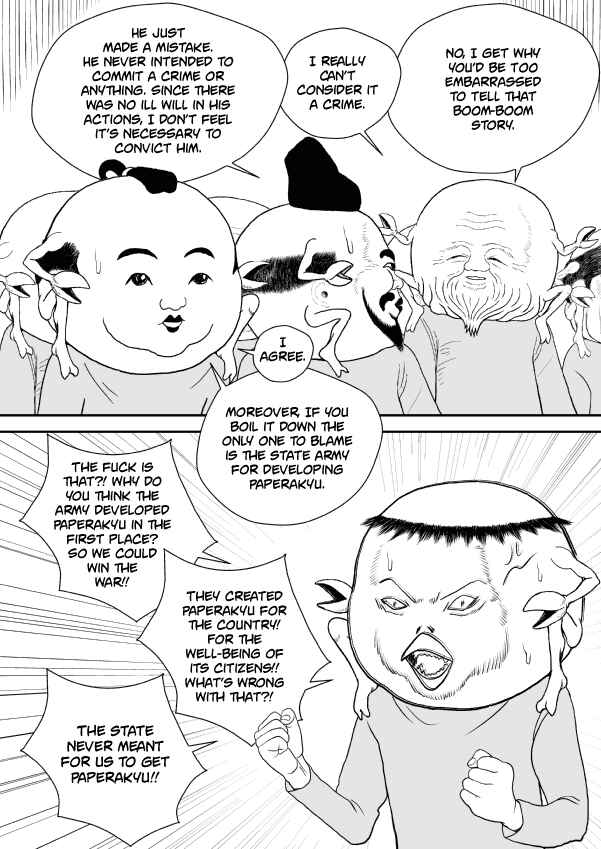Paperakyu Chapter 55 - Page 27