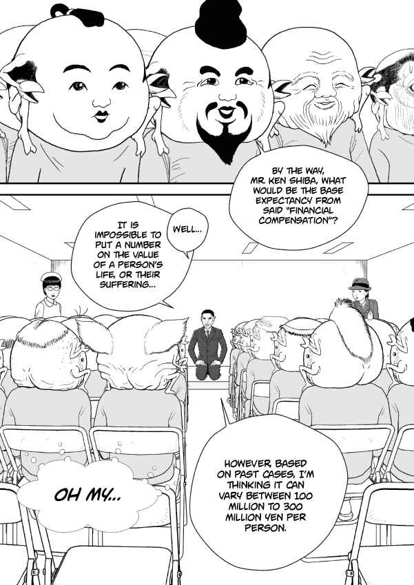 Paperakyu Chapter 55 - Page 30
