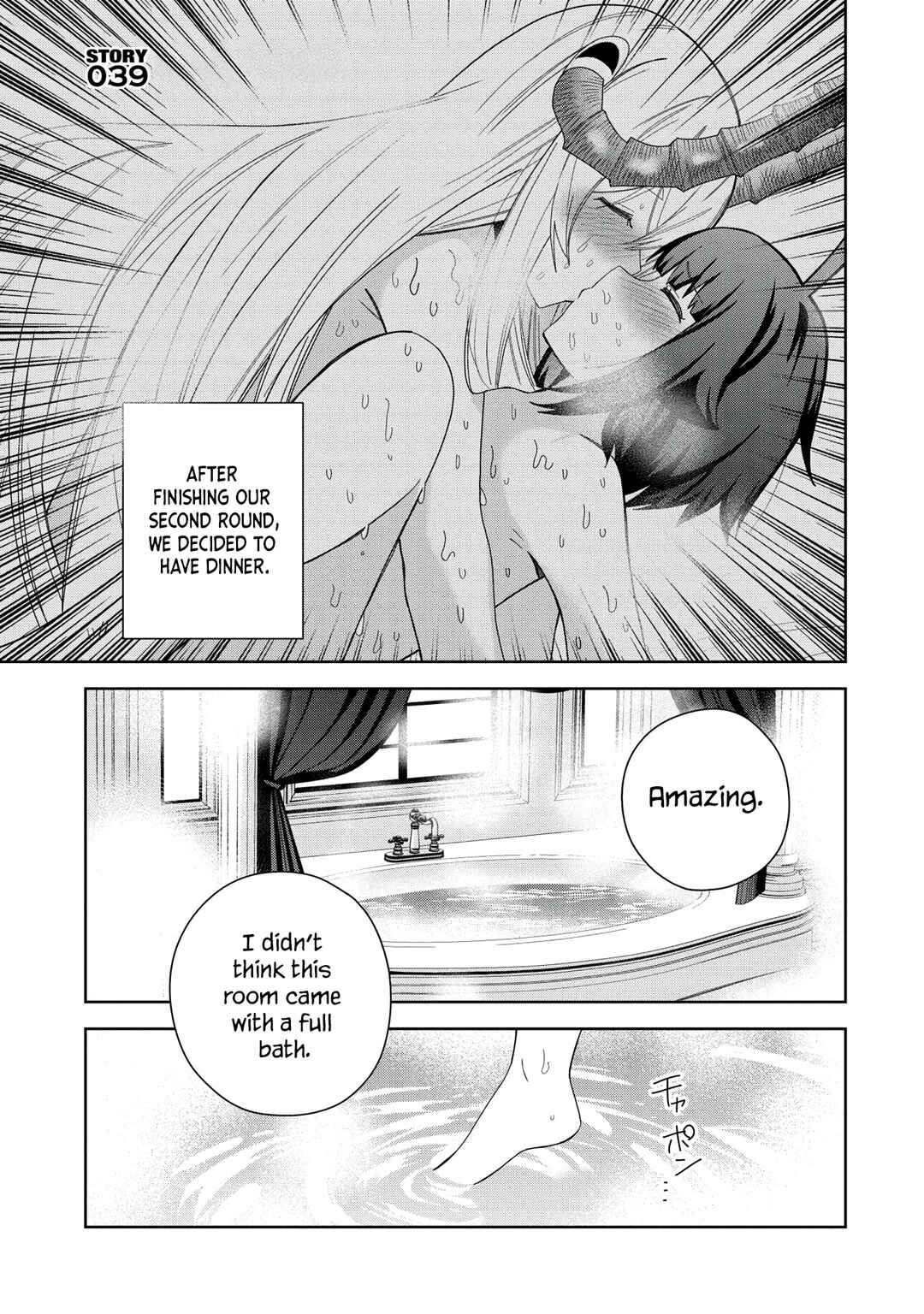 Negai o Kanaete Moraou to Akuma o Shoukan Shita kedo, Kawaikatta node Kekkon Shimashita ~Akuma no Niizuma~ Chapter 39 - Page 1