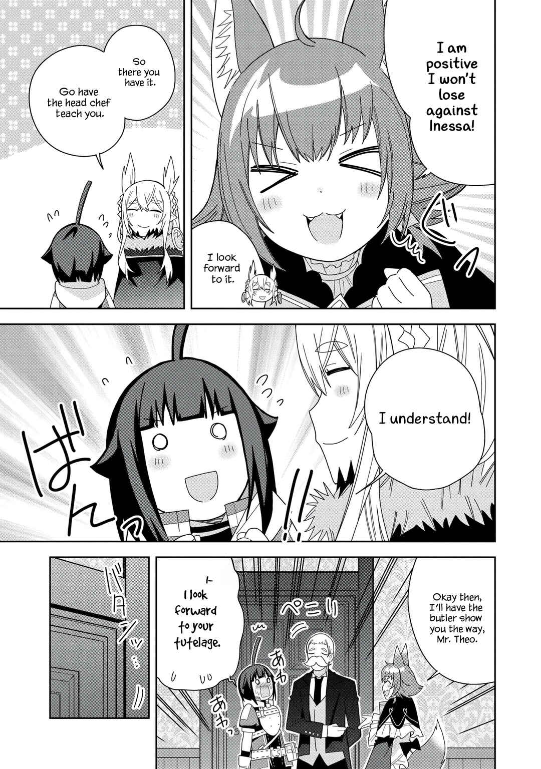 Negai o Kanaete Moraou to Akuma o Shoukan Shita kedo, Kawaikatta node Kekkon Shimashita ~Akuma no Niizuma~ Chapter 39 - Page 21