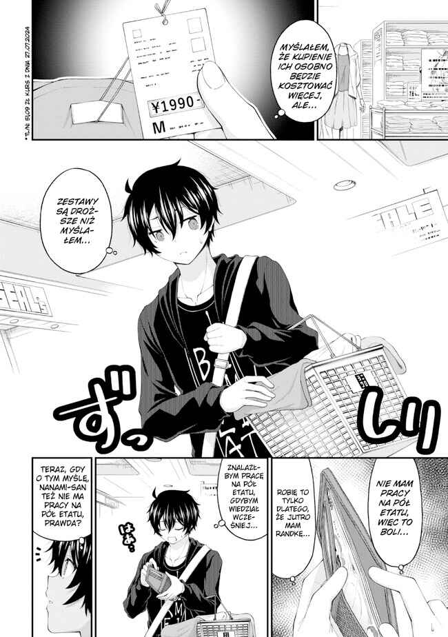 Inkya no Boku ni Batsu Game de Kokuhaku Shitekita Hazu no Gyaru ga, Dou Mitemo Boku ni Betabore desu Chapter 8 - Page 12