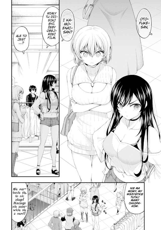 Inkya no Boku ni Batsu Game de Kokuhaku Shitekita Hazu no Gyaru ga, Dou Mitemo Boku ni Betabore desu Chapter 8 - Page 16