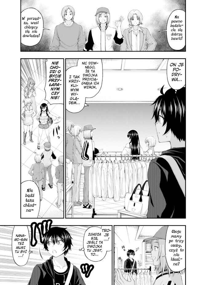 Inkya no Boku ni Batsu Game de Kokuhaku Shitekita Hazu no Gyaru ga, Dou Mitemo Boku ni Betabore desu Chapter 8 - Page 17