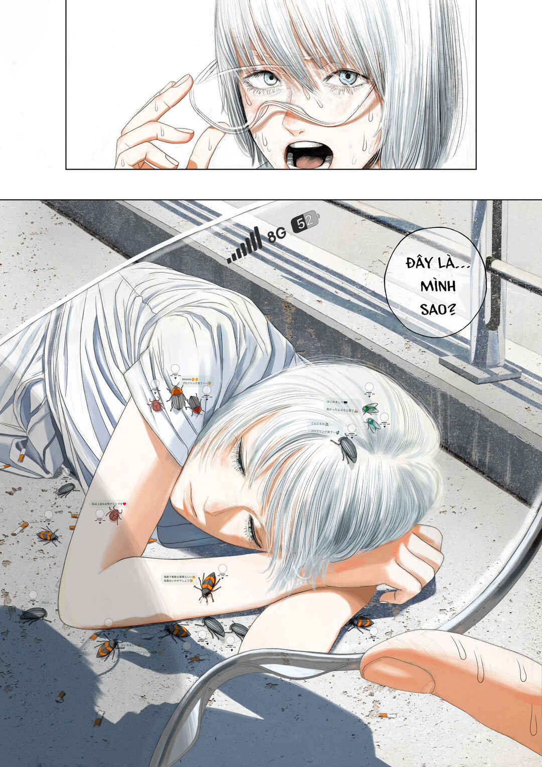 Ekaki no Niku o Taberu Jinkou Chinou Chapter ? - Page 1