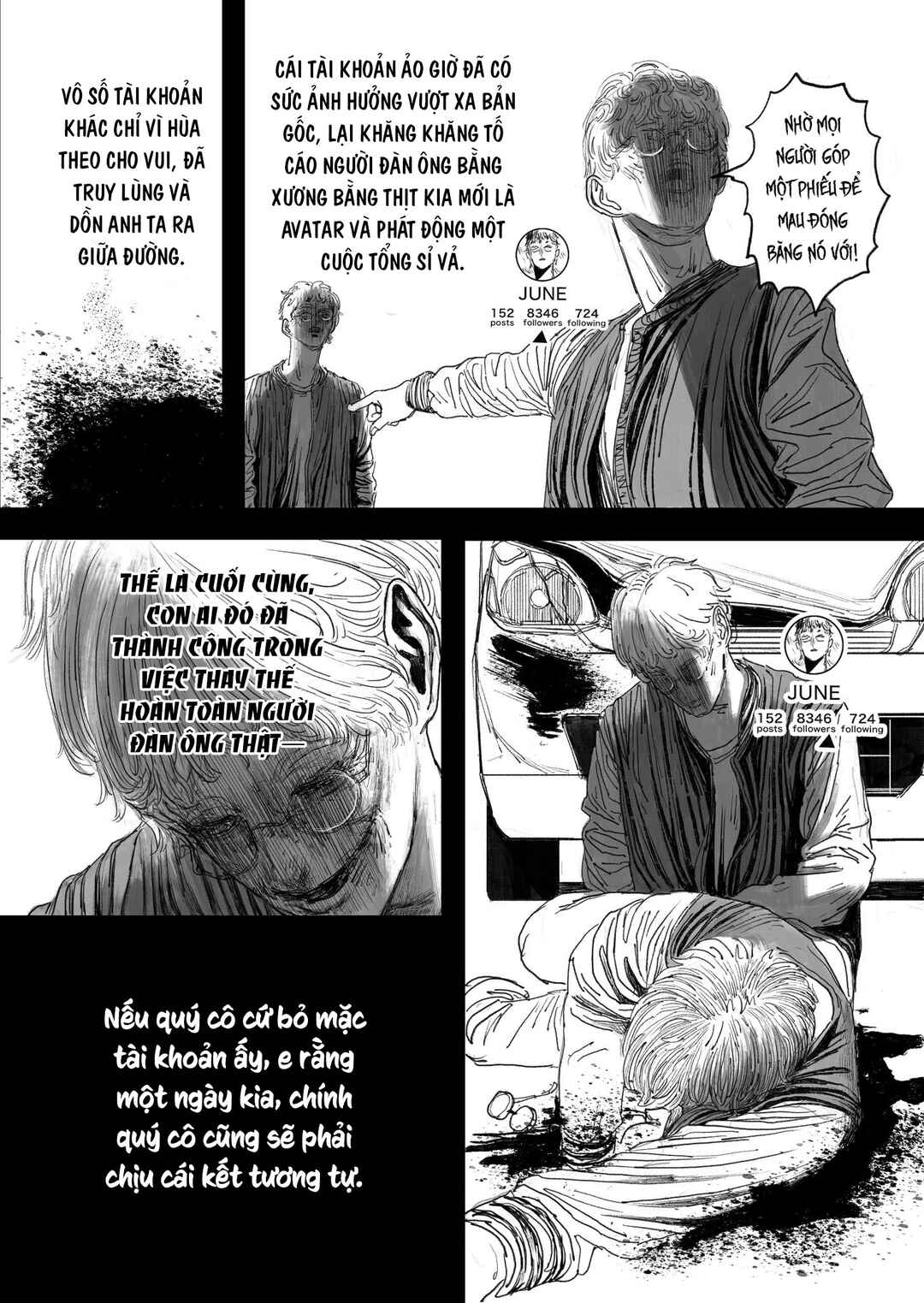 Ekaki no Niku o Taberu Jinkou Chinou Chapter ? - Page 14