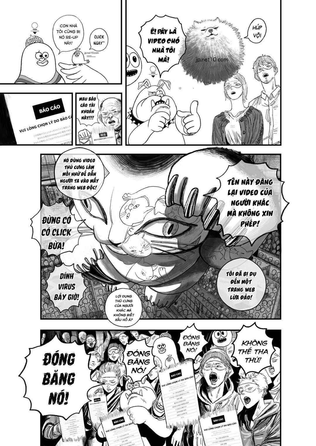 Ekaki no Niku o Taberu Jinkou Chinou Chapter ? - Page 22