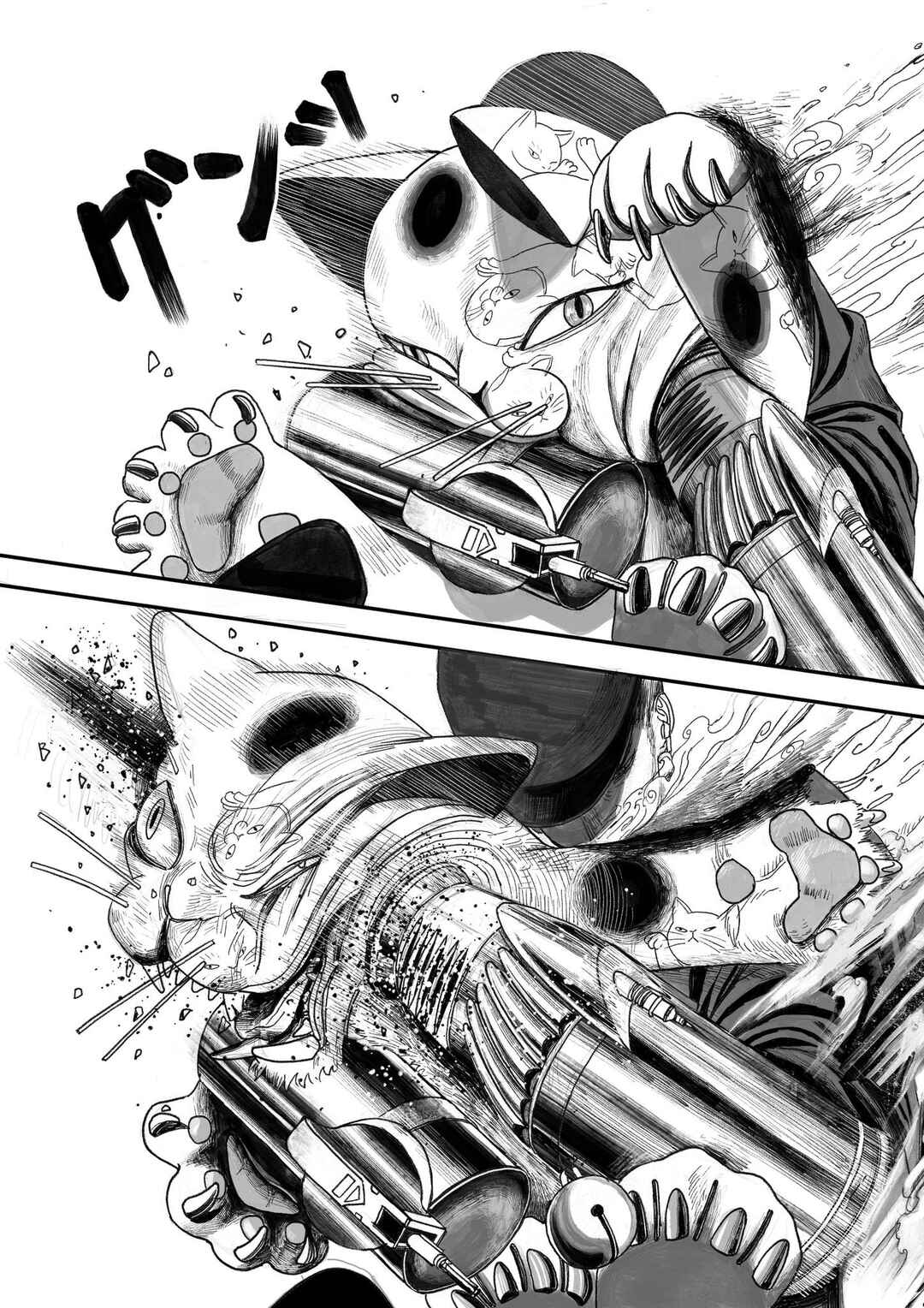 Ekaki no Niku o Taberu Jinkou Chinou Chapter ? - Page 23