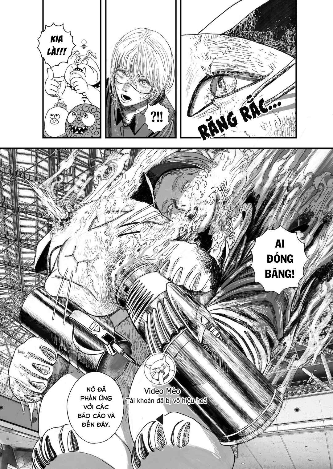 Ekaki no Niku o Taberu Jinkou Chinou Chapter ? - Page 24