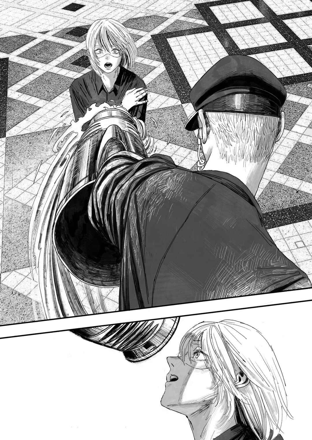 Ekaki no Niku o Taberu Jinkou Chinou Chapter ? - Page 26