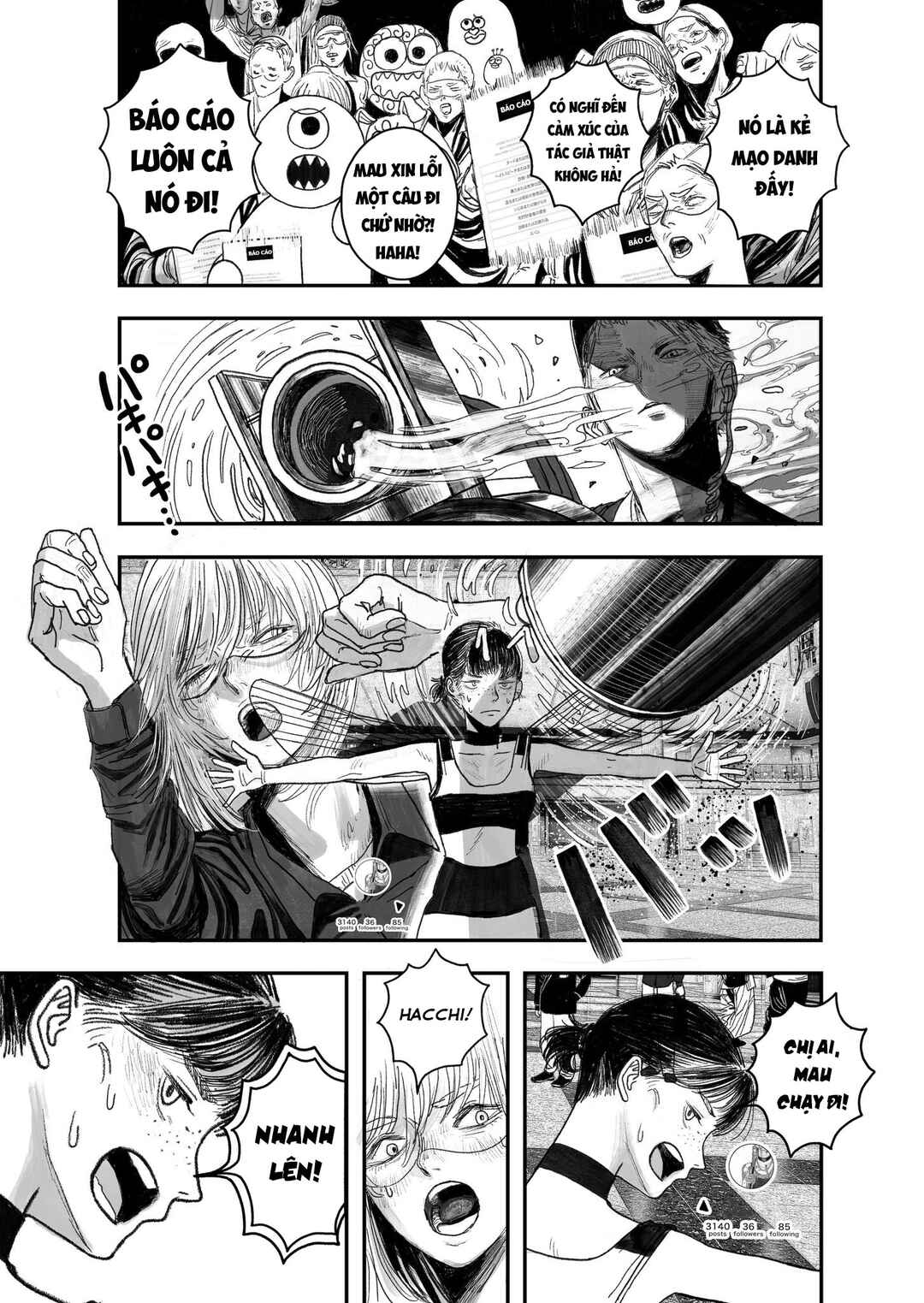 Ekaki no Niku o Taberu Jinkou Chinou Chapter ? - Page 28