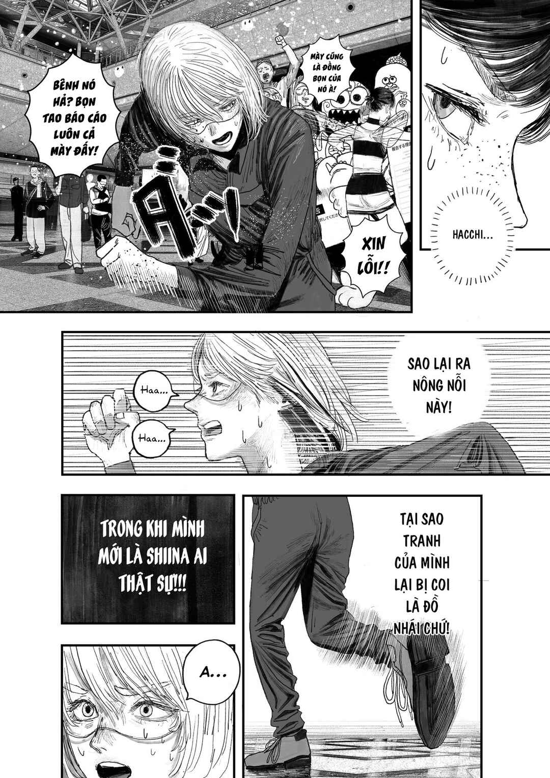 Ekaki no Niku o Taberu Jinkou Chinou Chapter ? - Page 29