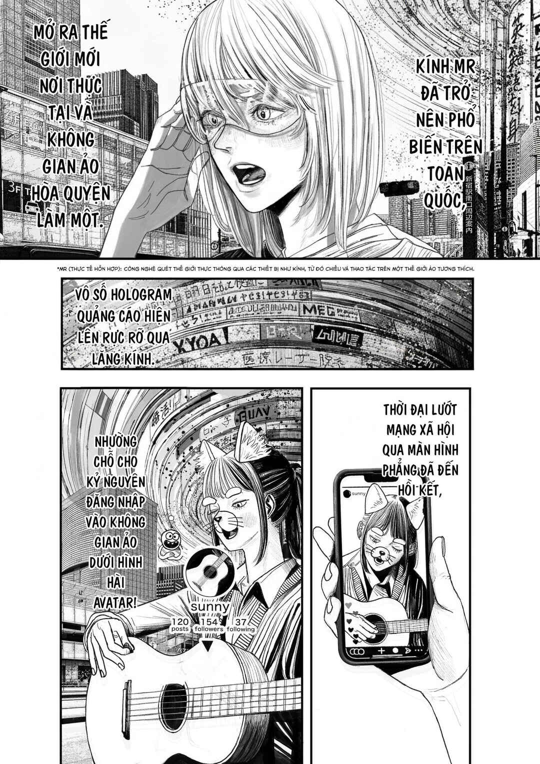 Ekaki no Niku o Taberu Jinkou Chinou Chapter ? - Page 3