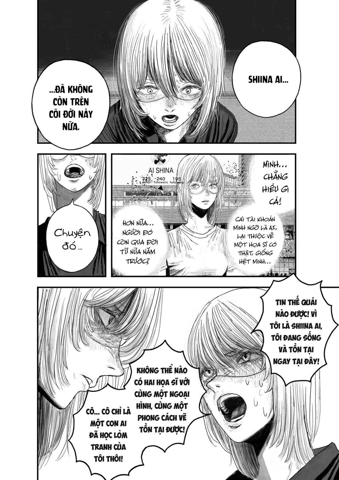 Ekaki no Niku o Taberu Jinkou Chinou Chapter ? - Page 34