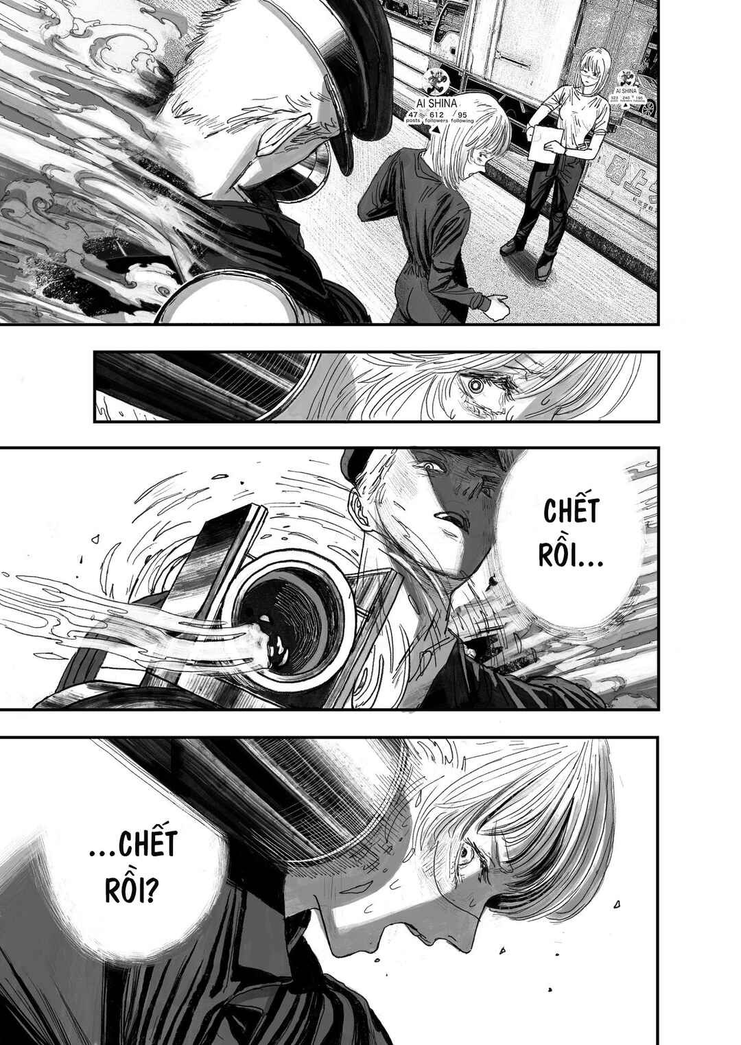 Ekaki no Niku o Taberu Jinkou Chinou Chapter ? - Page 37