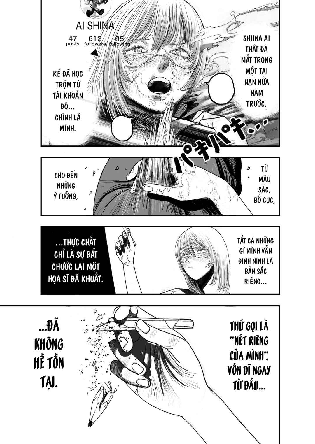 Ekaki no Niku o Taberu Jinkou Chinou Chapter ? - Page 41