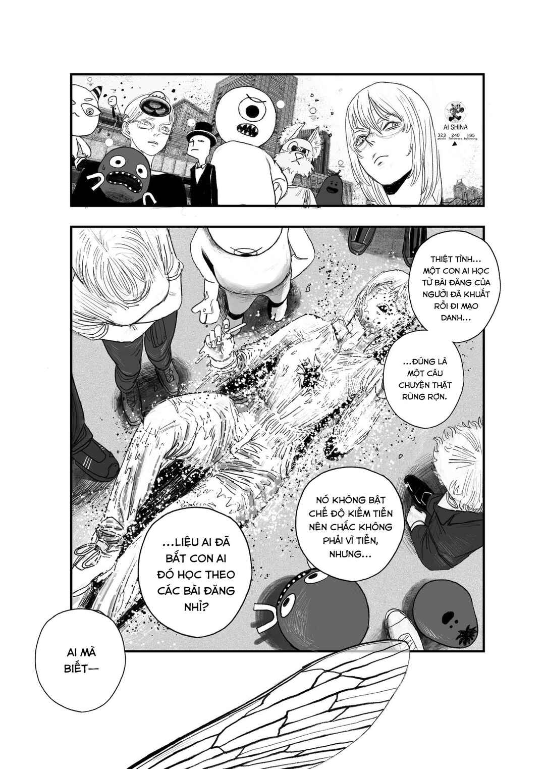 Ekaki no Niku o Taberu Jinkou Chinou Chapter ? - Page 43