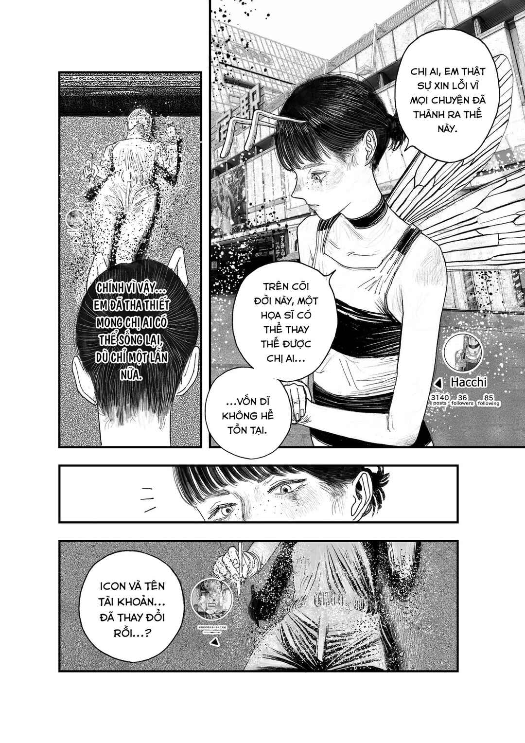 Ekaki no Niku o Taberu Jinkou Chinou Chapter ? - Page 44