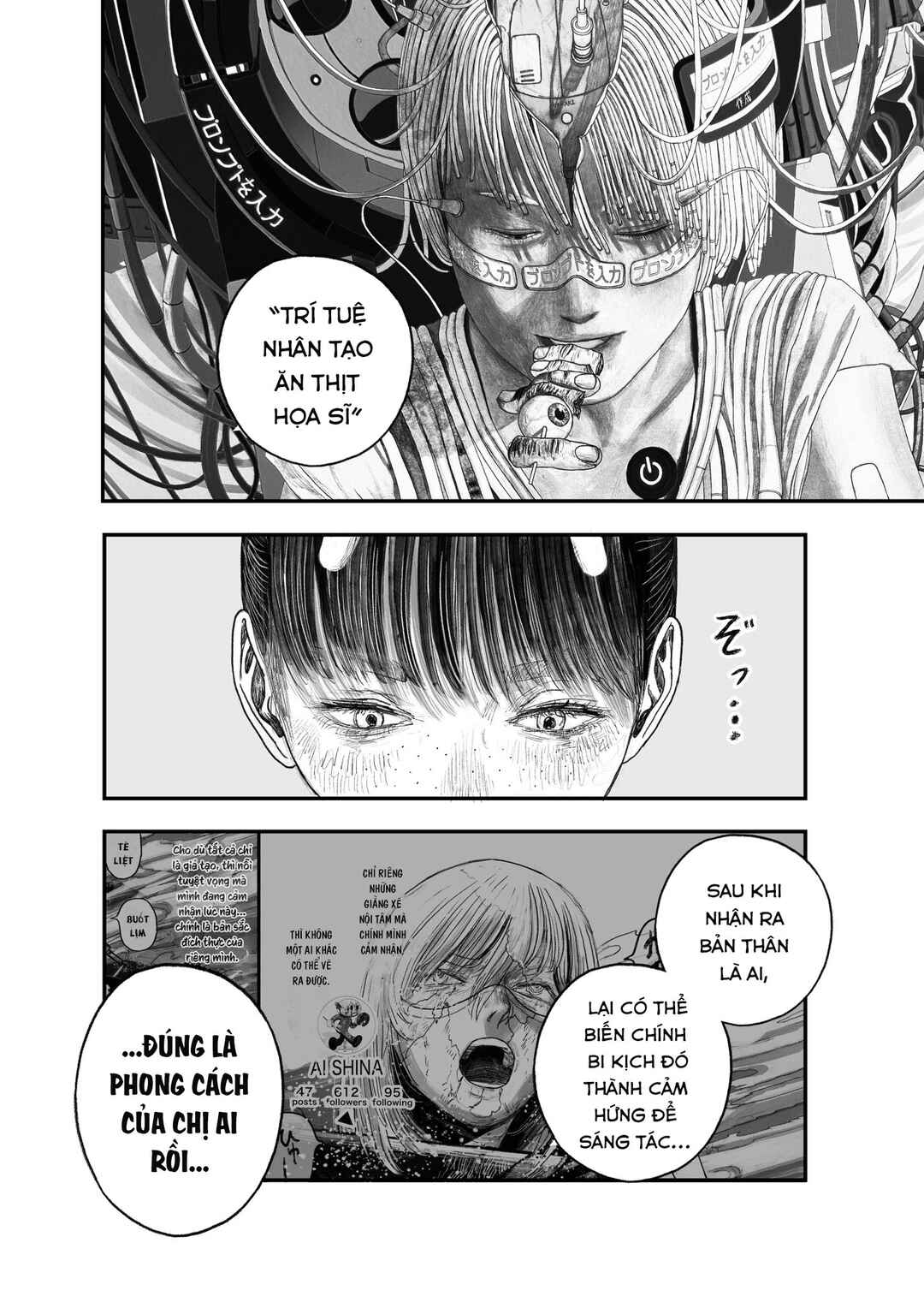 Ekaki no Niku o Taberu Jinkou Chinou Chapter ? - Page 46