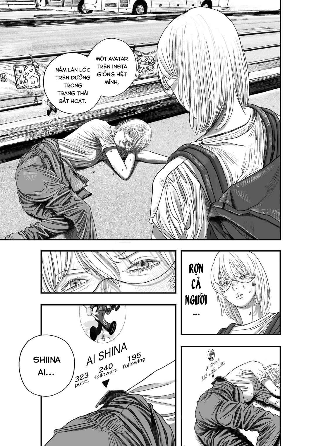 Ekaki no Niku o Taberu Jinkou Chinou Chapter ? - Page 6