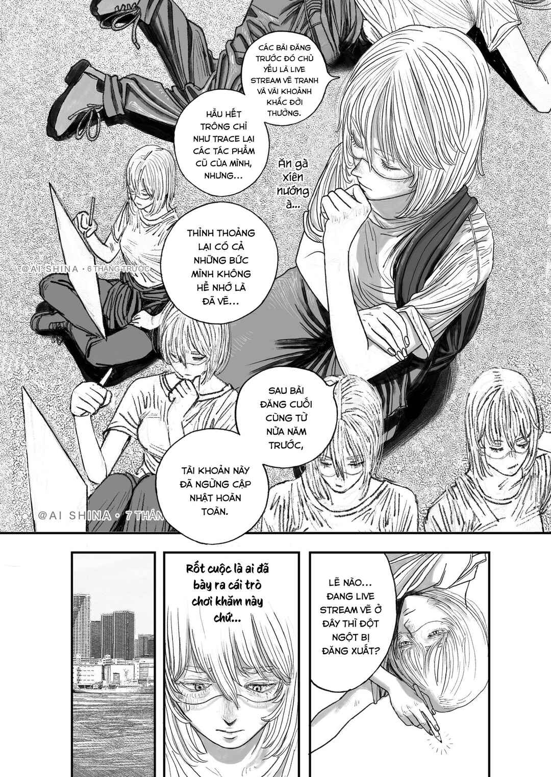 Ekaki no Niku o Taberu Jinkou Chinou Chapter ? - Page 8