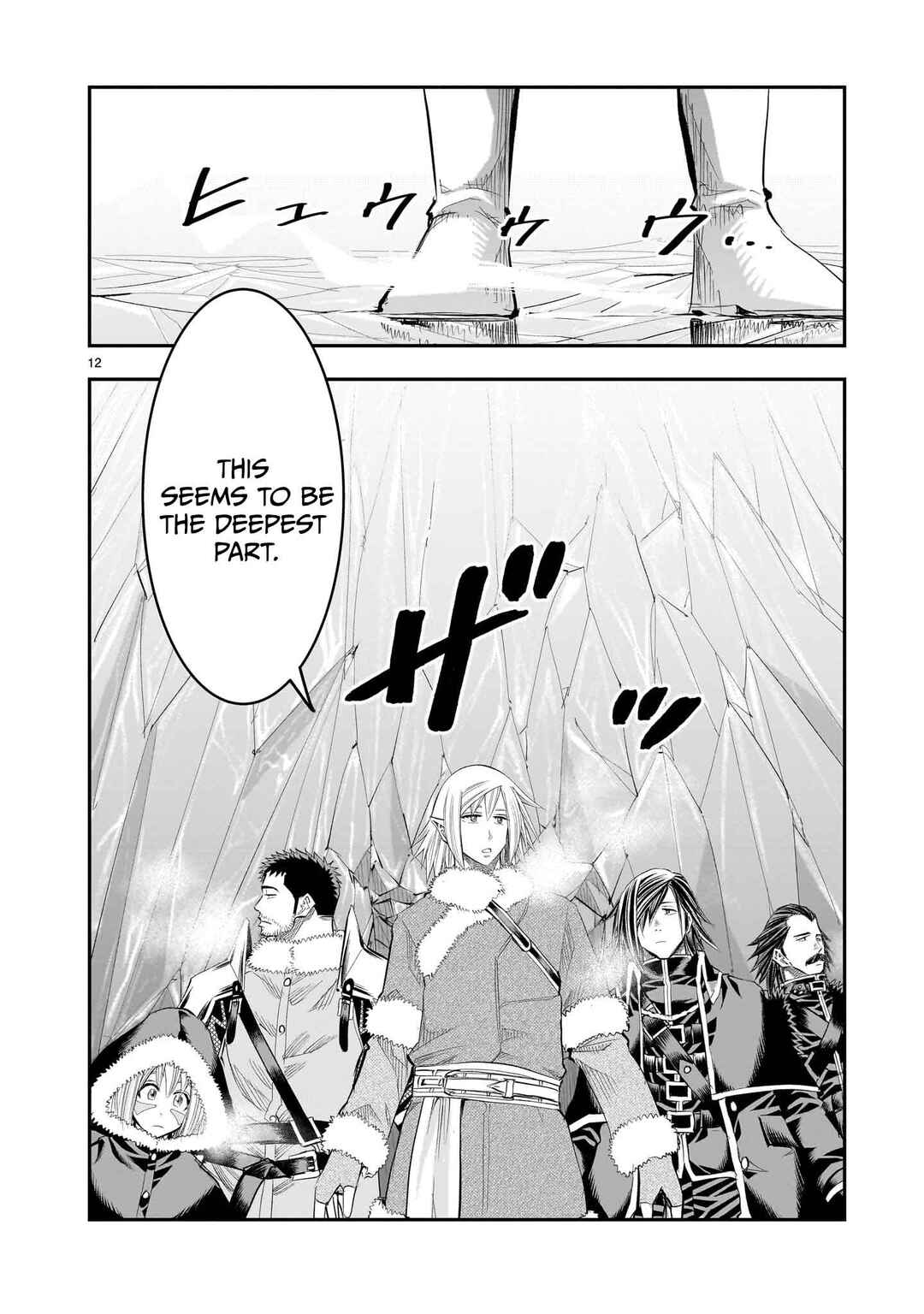 Moto Saikyou Yuusha no Saishuushoku Chapter 24 - Page 13