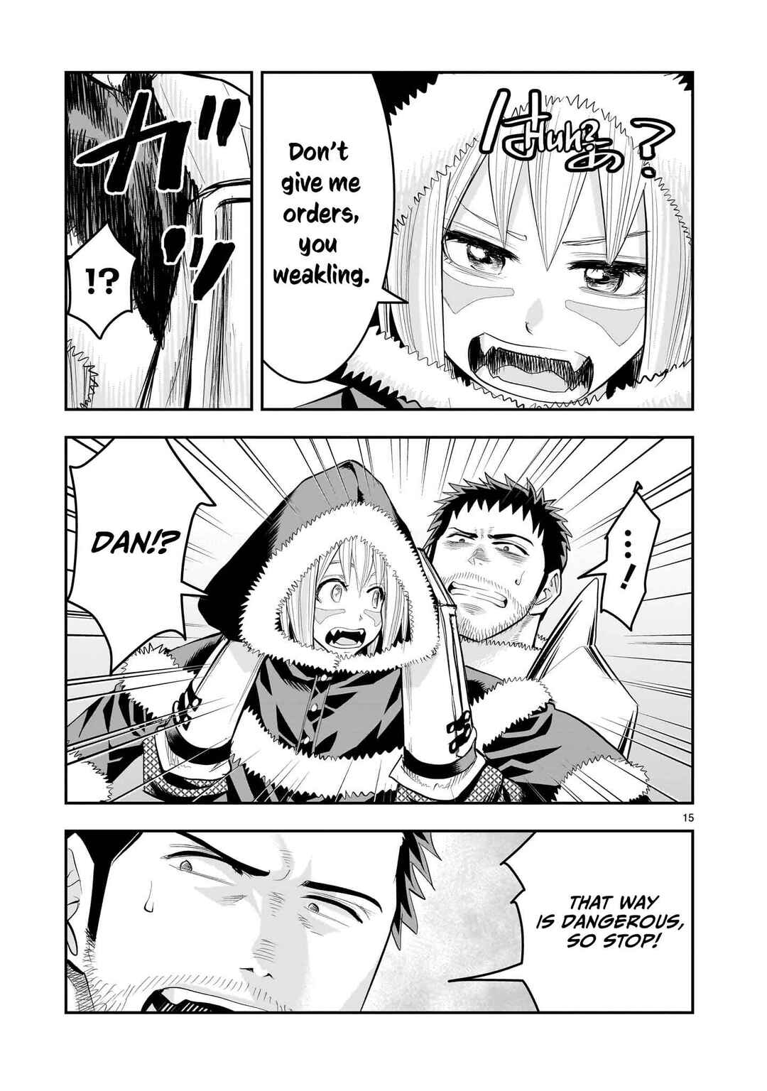 Moto Saikyou Yuusha no Saishuushoku Chapter 24 - Page 16