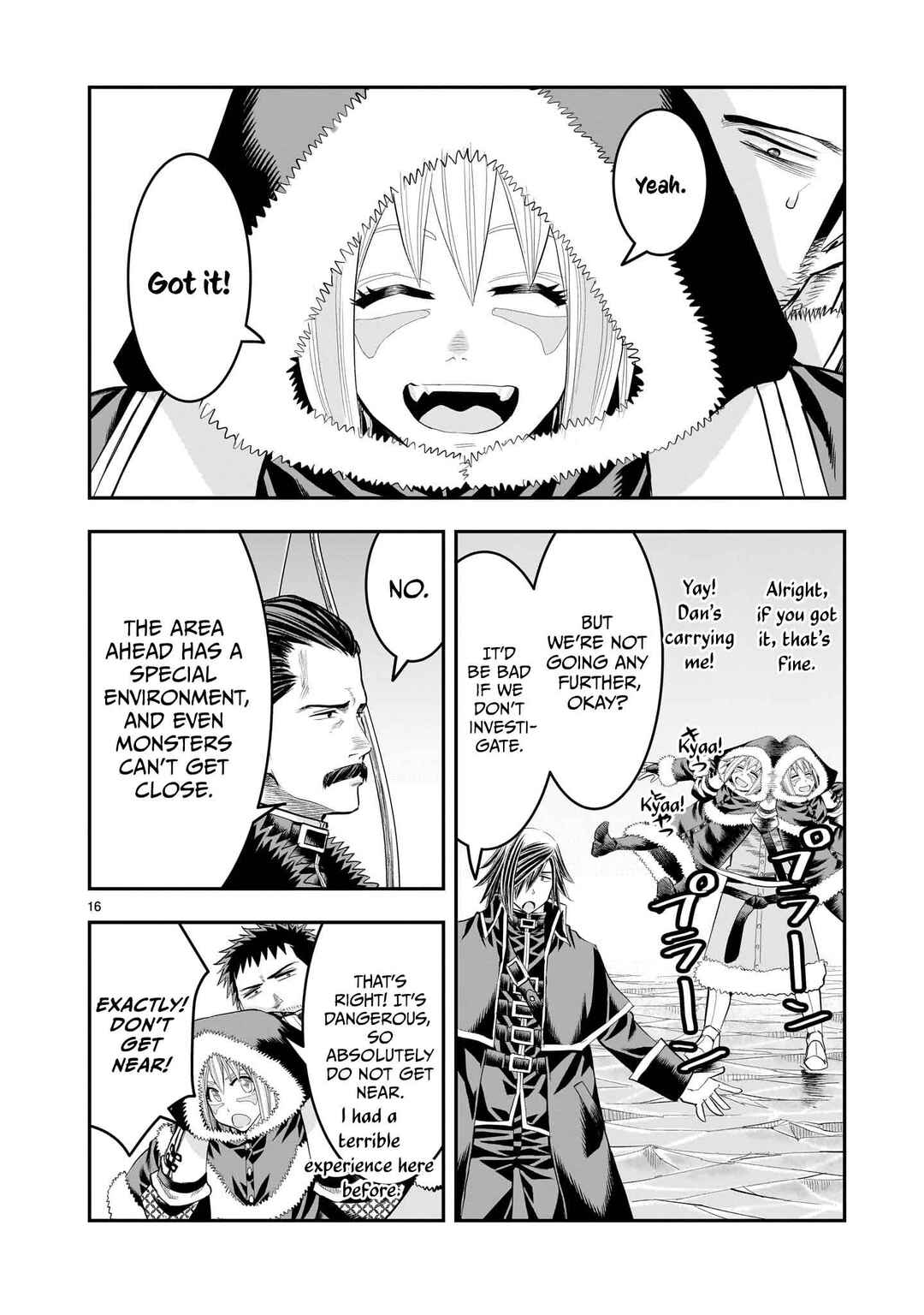 Moto Saikyou Yuusha no Saishuushoku Chapter 24 - Page 17