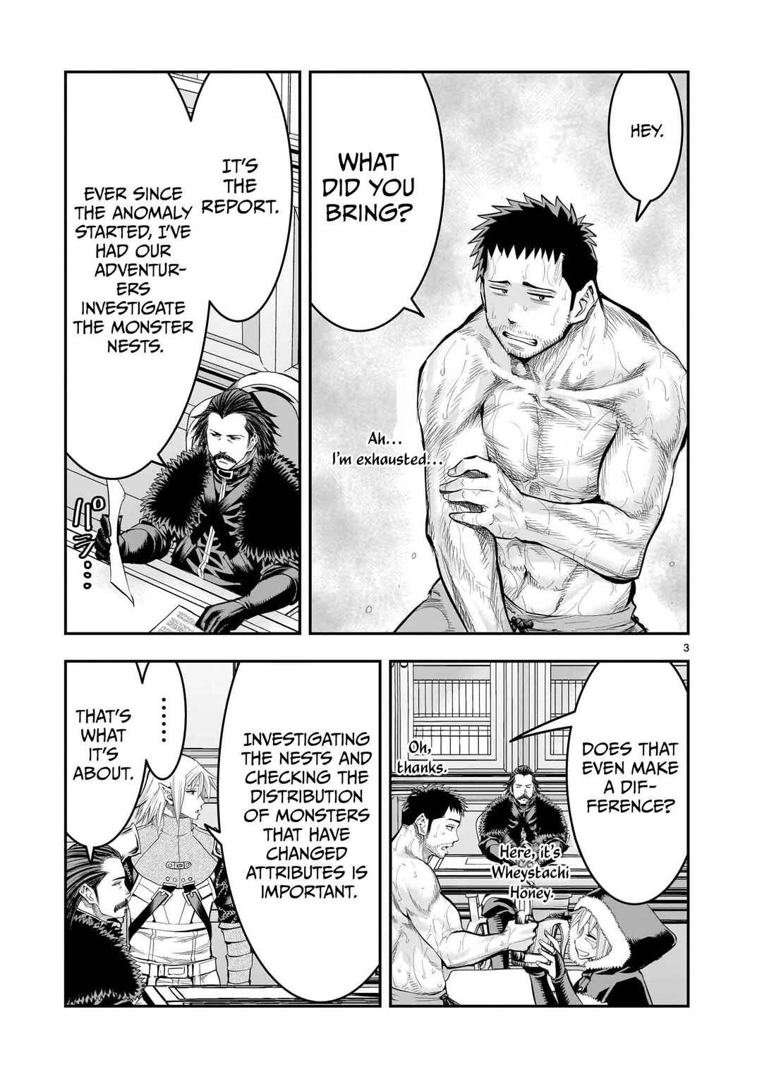Moto Saikyou Yuusha no Saishuushoku Chapter 24 - Page 4
