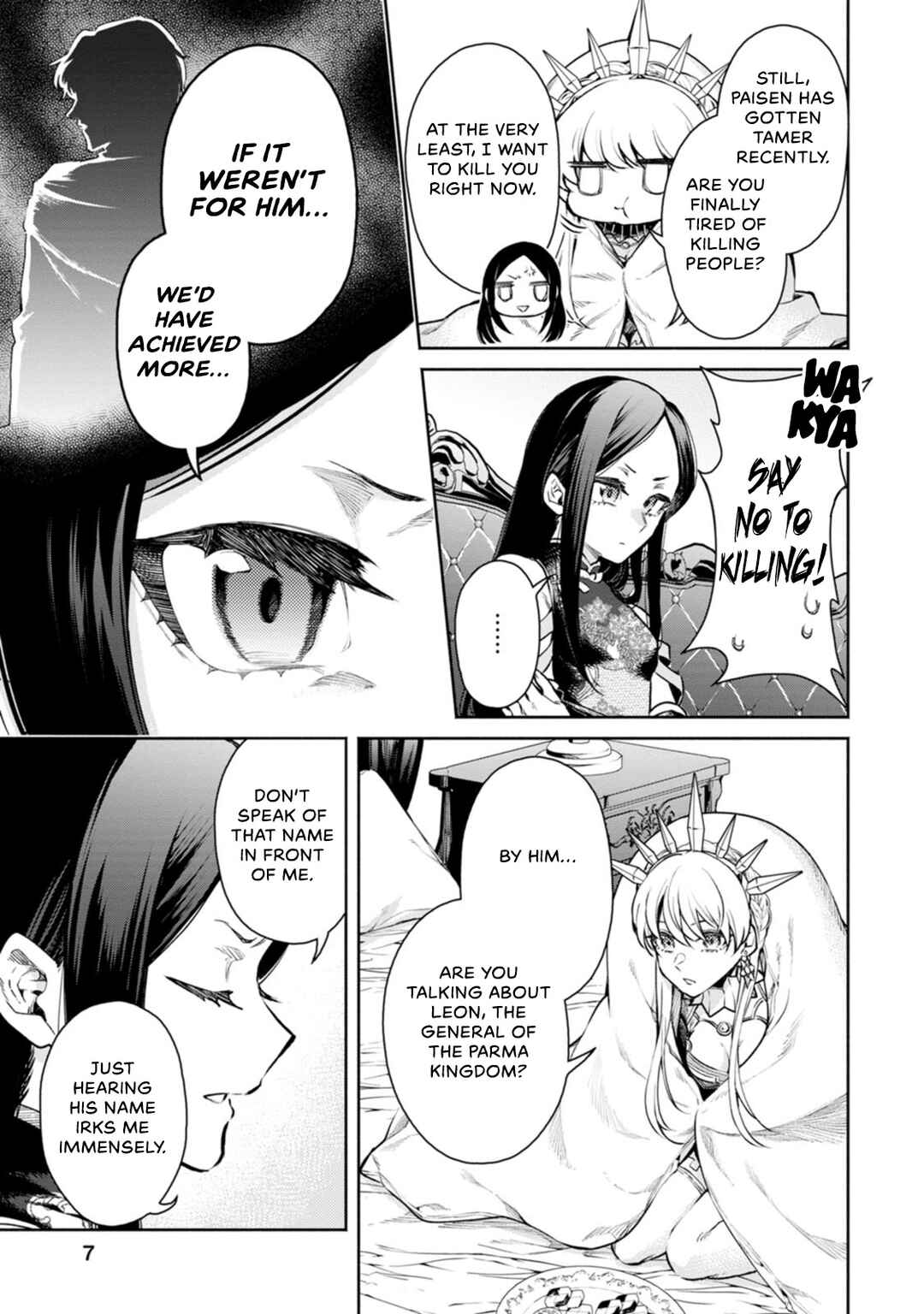 Maou-sama, Retry! R Chapter 16 - Page 10