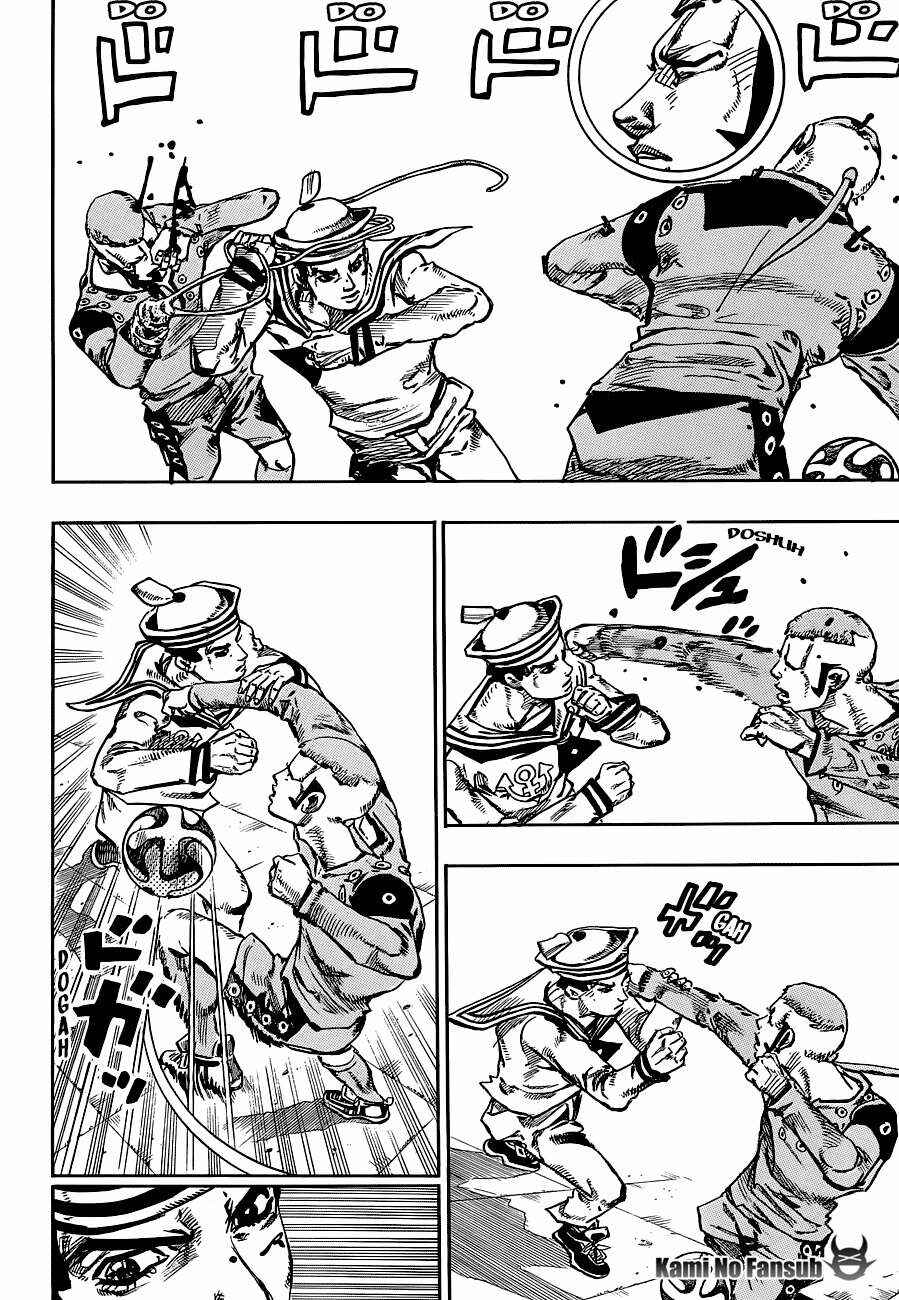 JoJo no Kimyou na Bouken: Part 8 - JoJolion Chapter 46 - Page 13