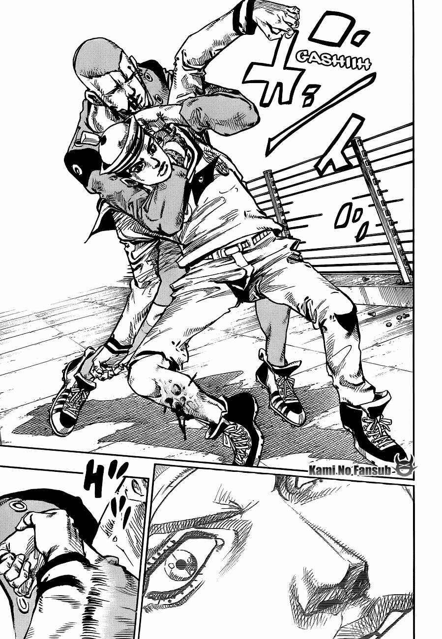 JoJo no Kimyou na Bouken: Part 8 - JoJolion Chapter 46 - Page 24