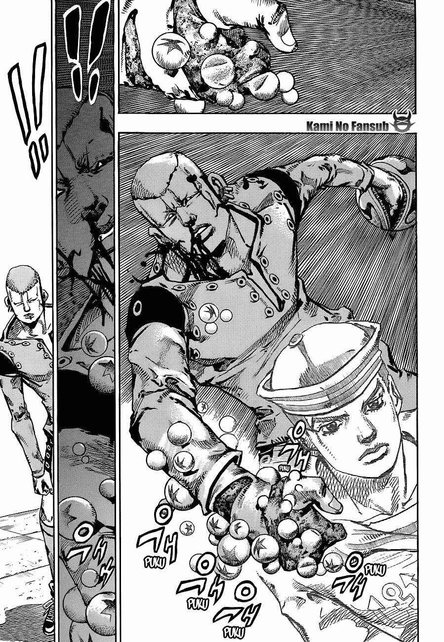 JoJo no Kimyou na Bouken: Part 8 - JoJolion Chapter 46 - Page 29