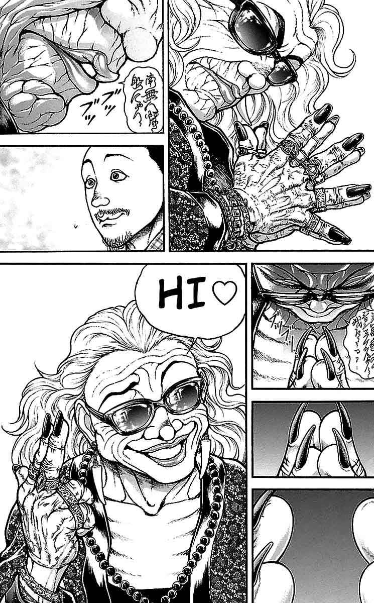 Baki-Dou Chapter 12 - Page 11