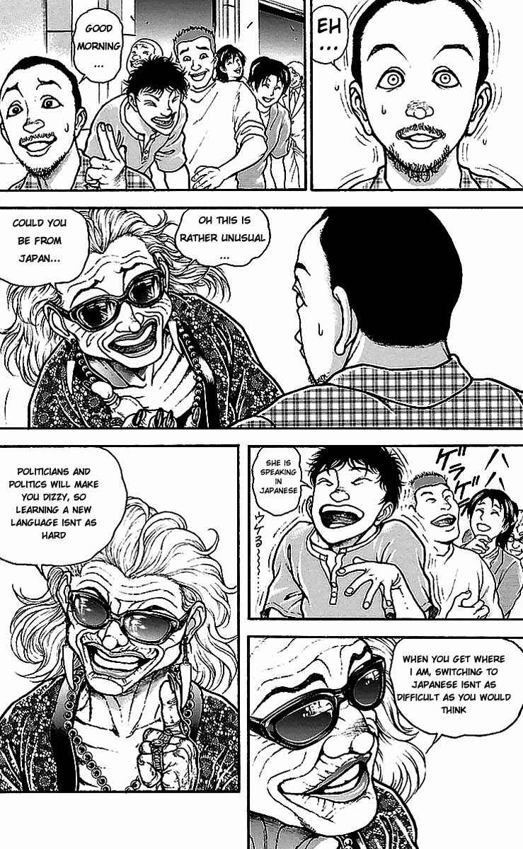 Baki-Dou Chapter 12 - Page 12