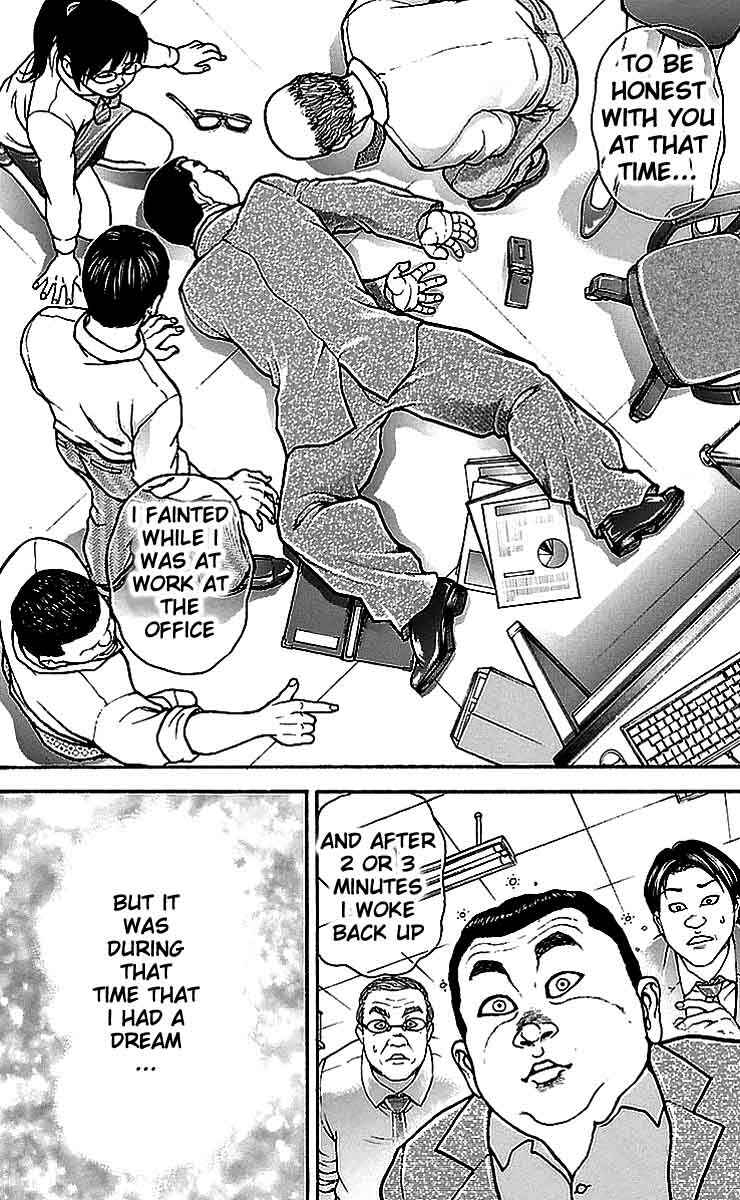 Baki-Dou Chapter 12 - Page 21