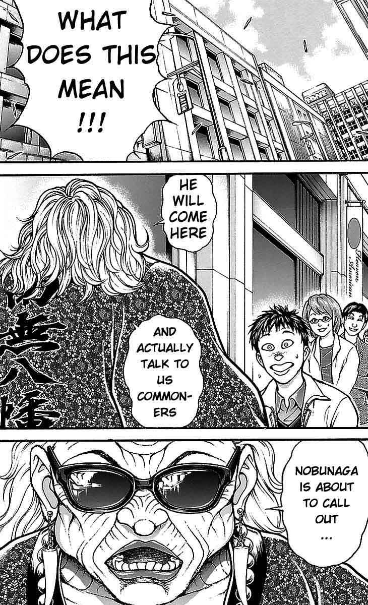 Baki-Dou Chapter 12 - Page 7