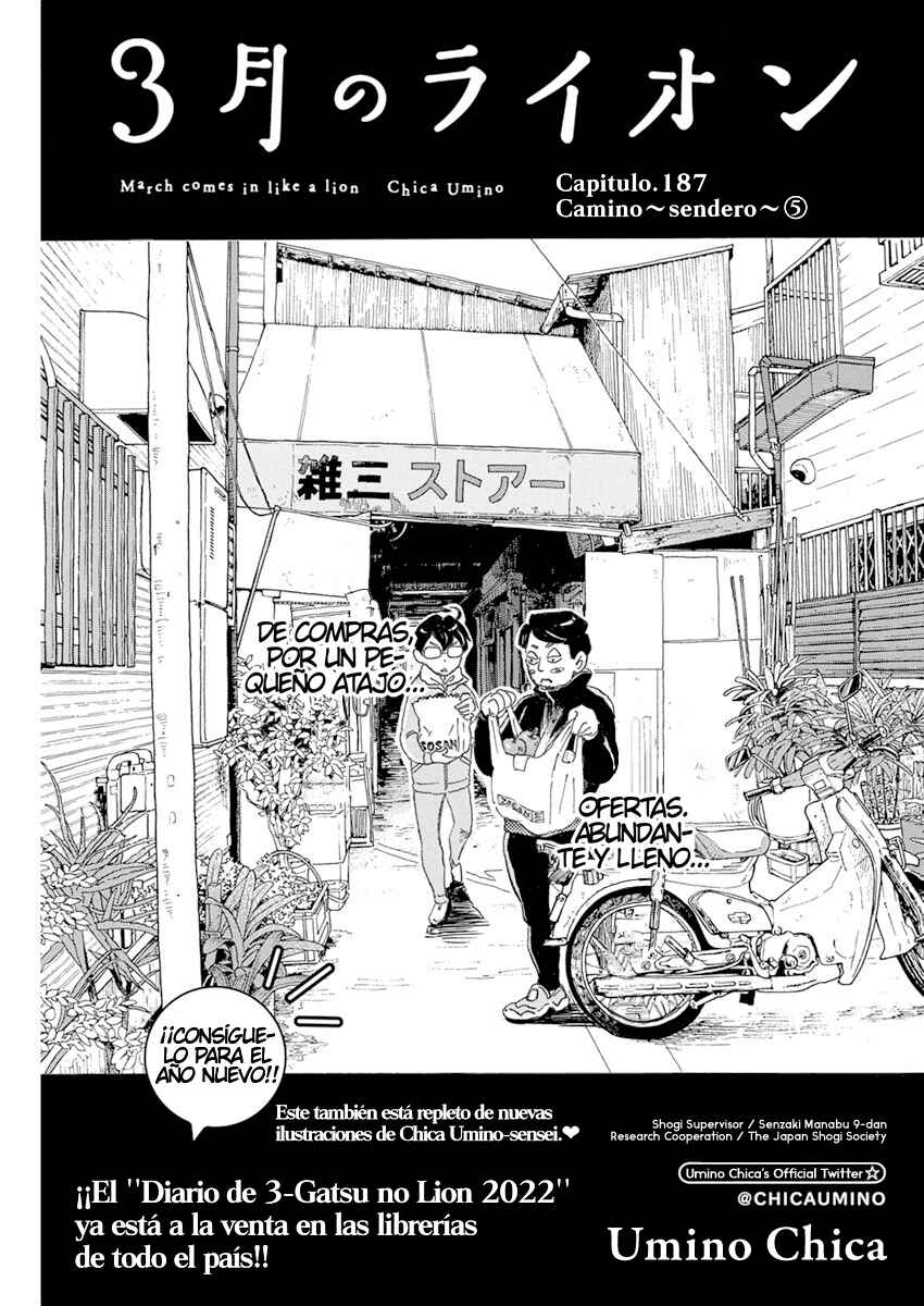 March Comes in Like a Lion Chapter 187 - Page 1