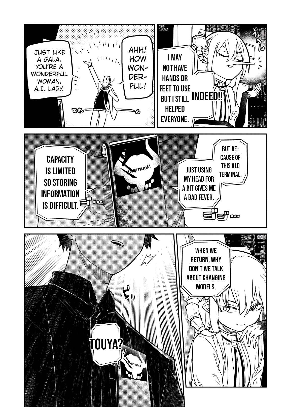 Reincarnation no Kaben Chapter 60 - Page 15