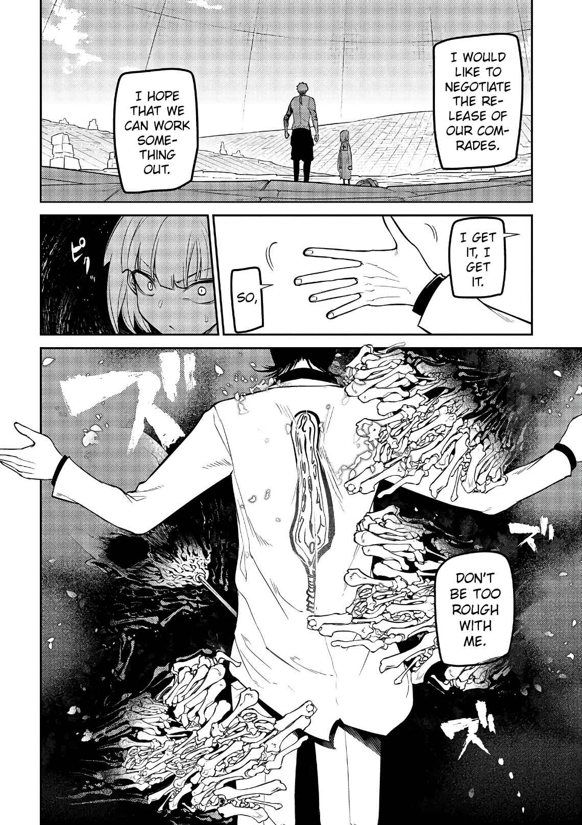 Reincarnation no Kaben Chapter 60 - Page 24