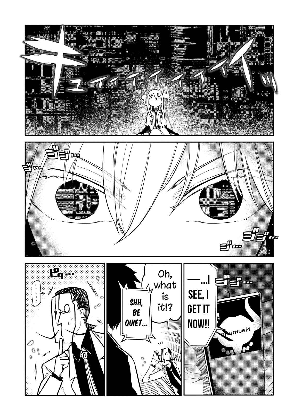 Reincarnation no Kaben Chapter 60 - Page 5