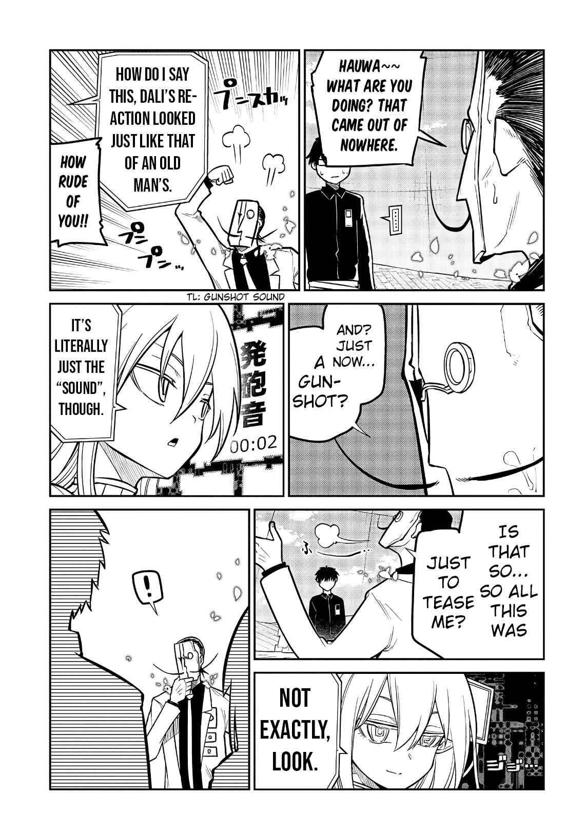 Reincarnation no Kaben Chapter 60 - Page 7