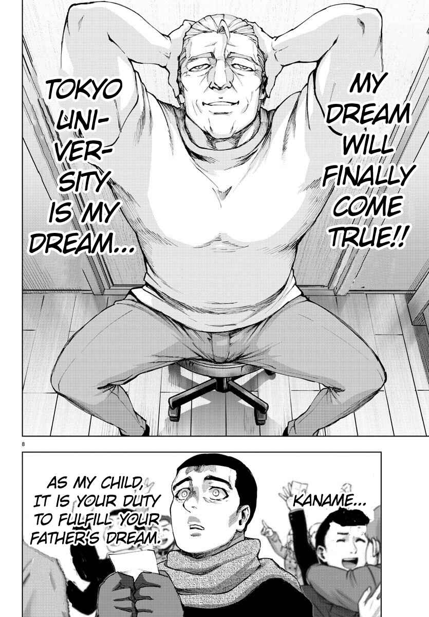 Magical Girl Site Chapter 102 - Page 9