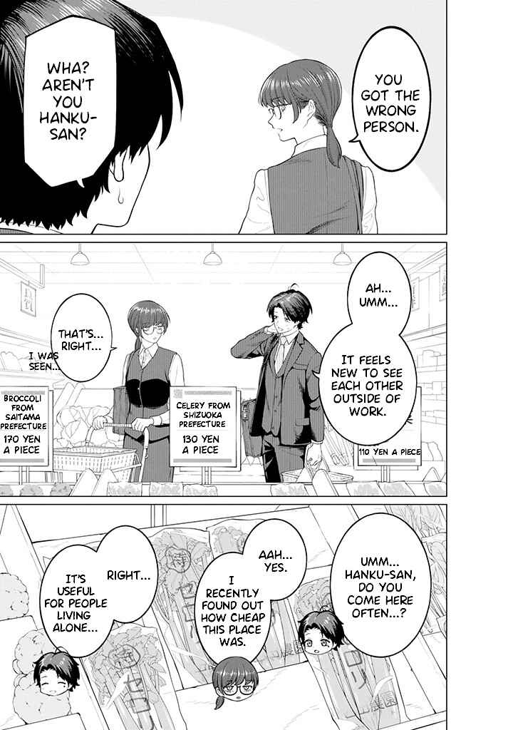 Kaisha to Shiseikatsu: On to Off Chapter 9.2 - Page 4