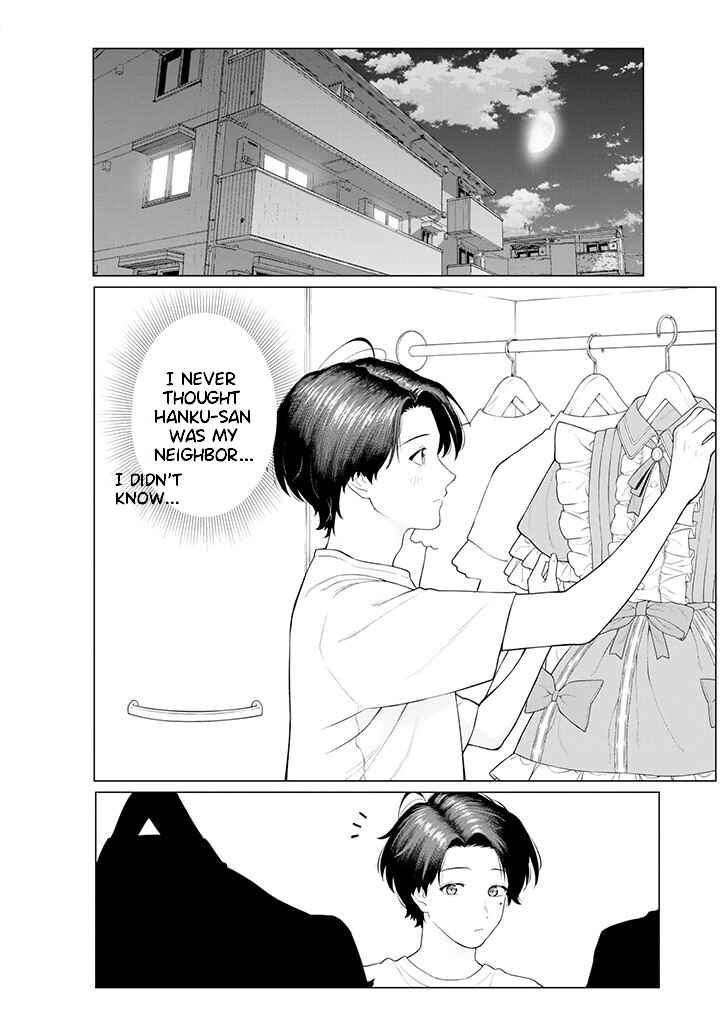 Kaisha to Shiseikatsu: On to Off Chapter 9.2 - Page 7