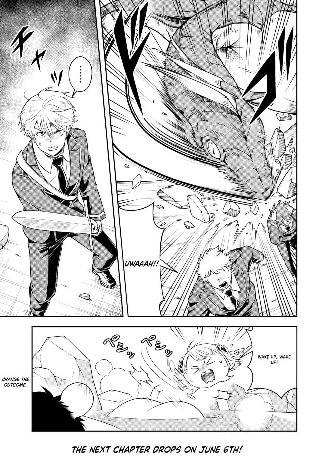 Sono Akuyaku Kizoku, Mama Heroine ga Sukisugiru ~Shinshi na Doryoku de Saikyou to Nari Fuguu na Oshi Character Tasukemakuru~ Chapter 14.2 - Page 12