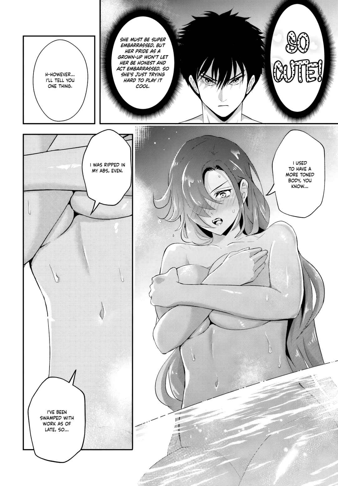 Sono Akuyaku Kizoku, Mama Heroine ga Sukisugiru ~Shinshi na Doryoku de Saikyou to Nari Fuguu na Oshi Character Tasukemakuru~ Chapter 14.2 - Page 3
