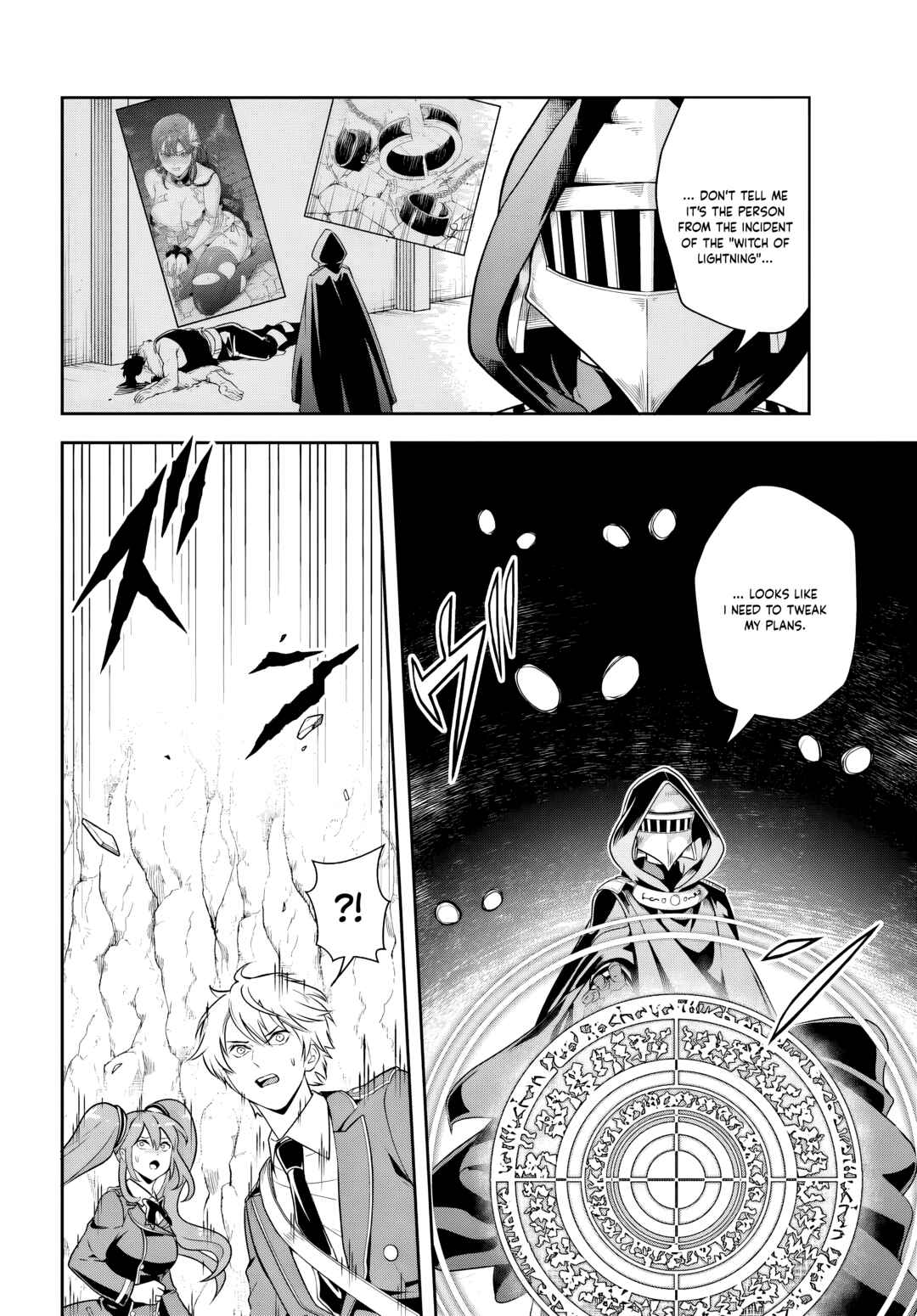 Sono Akuyaku Kizoku, Mama Heroine ga Sukisugiru ~Shinshi na Doryoku de Saikyou to Nari Fuguu na Oshi Character Tasukemakuru~ Chapter 14.2 - Page 9