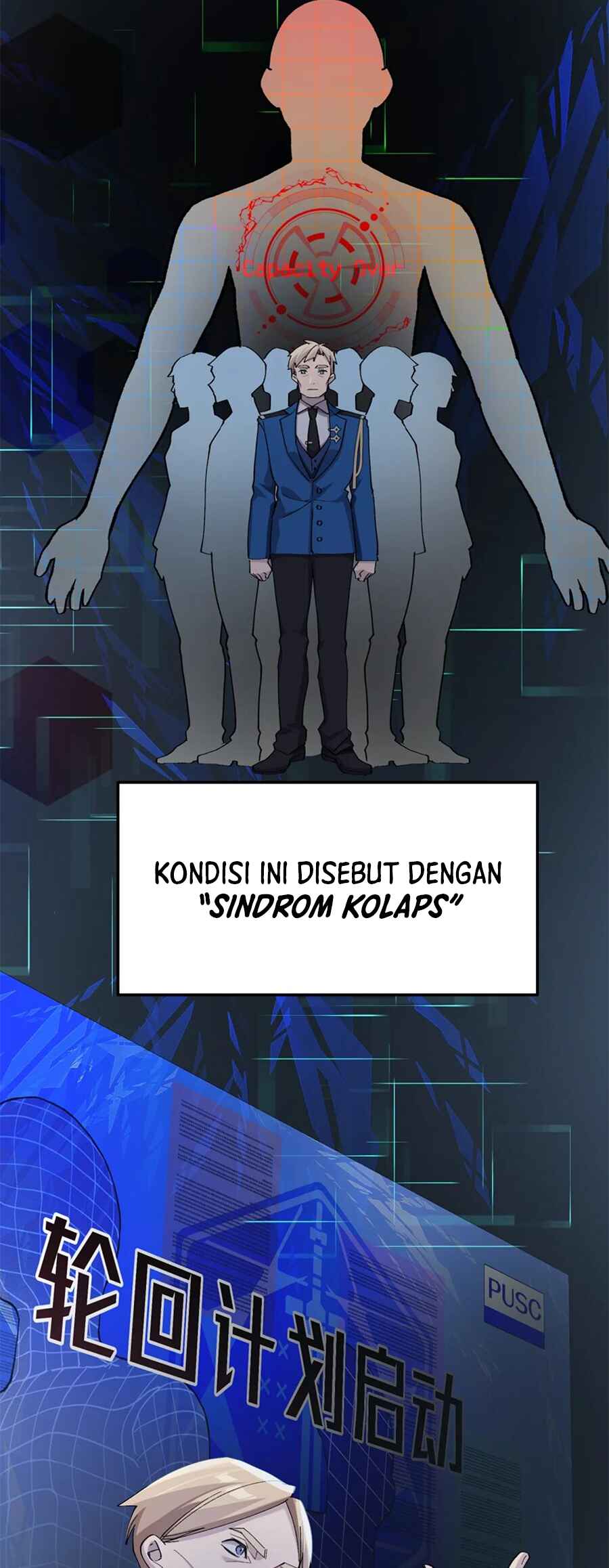 Strinova ~Tomorrow Will Finally Come~ Chapter 6 - Page 22